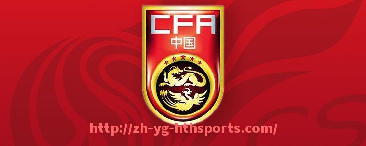 华体会hth登录入口-火箭队对马刺季后赛第4场比赛录像分析