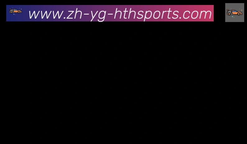 华体会hth登录入口合作伙伴