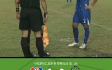 华体会hth登录入口-法甲转会市场焦点球员及重要交易盘点