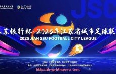 华体会hth登录入口-西甲积分榜数据大合集：涵盖所有年份与完整排名