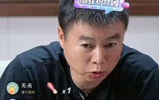 华体会hth登录入口-英超球队不锈星星含义与球衣元素解读